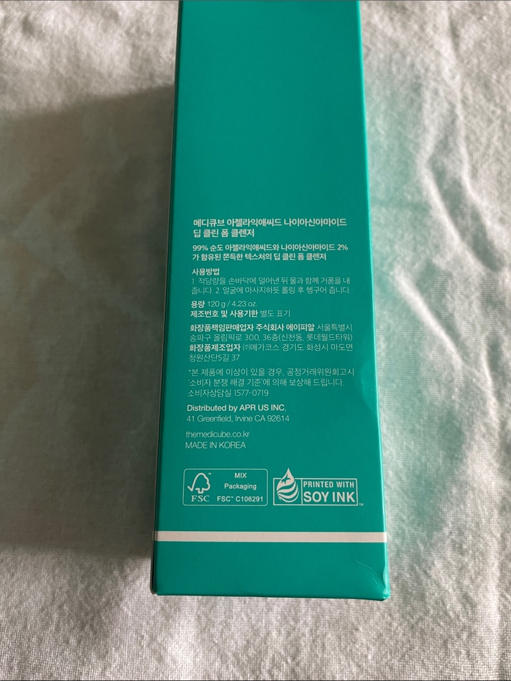 Medicube Azelaic Acid Niacinamide Deep Clean Foam Cleanser - Picture 3 of 6